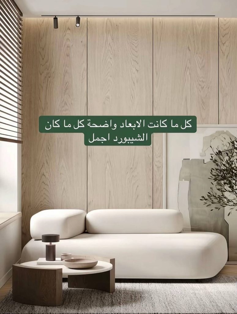 مقاول دهانات جده